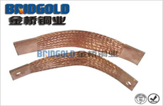 電鍍設(shè)備銅線軟連接 電鍍設(shè)備銅線軟連接