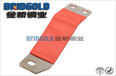 電動(dòng)汽車銅帶軟連接 電動(dòng)汽車銅帶軟連接