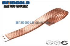 內(nèi)燃機車銅導(dǎo)電帶 內(nèi)燃機車銅導(dǎo)電帶