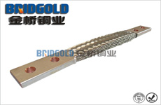 設備連接銅編織帶軟連接 設備連接銅編織帶軟連接