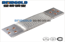 銅導(dǎo)電帶生產(chǎn) 銅導(dǎo)電帶生產(chǎn)