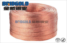 優(yōu)質(zhì)軟銅編織帶 優(yōu)質(zhì)軟銅編織帶