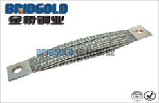 銅編織線軟連接訂做 銅編織線軟連接訂做