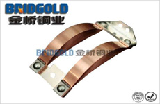 高中低壓電氣銅帶軟連接 高中低壓電氣銅帶軟連接