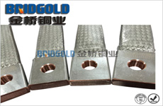 樂清銅導(dǎo)電帶 樂清銅導(dǎo)電帶