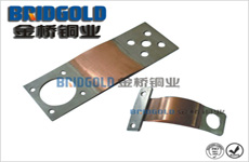 開(kāi)關(guān)觸頭銅軟連接 開(kāi)關(guān)觸頭銅軟連接