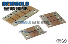 訂做銅箔軟連接 訂做銅箔軟連接