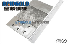 大電流銅編織帶軟連接 大電流銅編織帶軟連接