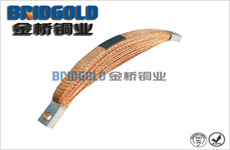 鐵路機(jī)車(chē)銅線(xiàn)軟連接 鐵路機(jī)車(chē)銅線(xiàn)軟連接