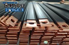 疊層絕緣軟母排 疊層絕緣軟母排